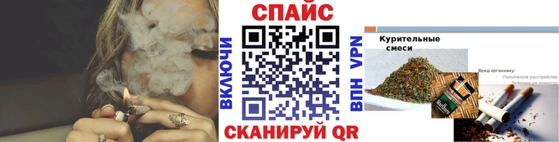 где можно купить Ленинск-Кузнецкий Бутират оксана