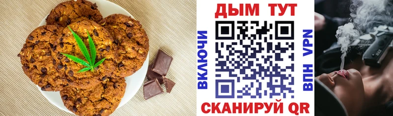 как найти   OMG вход  Еда ТГК конопля  Ленинск-Кузнецкий 