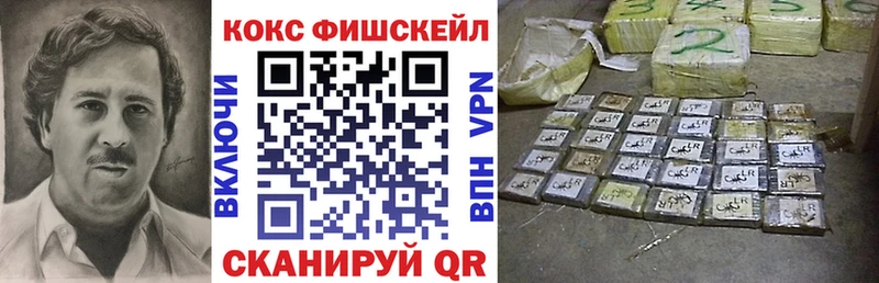 blacksprut зеркало  Ленинск-Кузнецкий  COCAIN 97% 