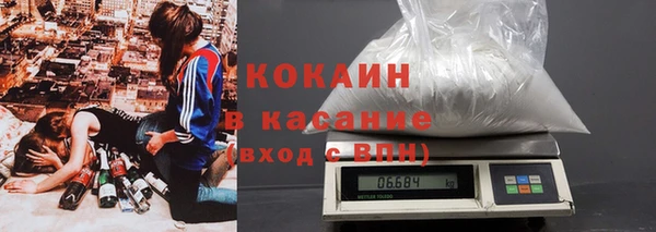 тгк Алексин