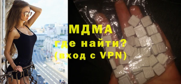 кокаин перу Алзамай