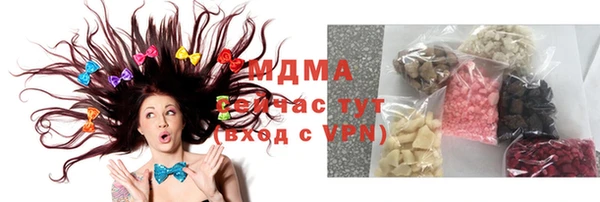 тгк Алексин