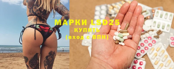 кокаин перу Алзамай