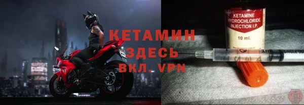 круглые Армянск