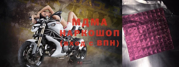 героин Алексеевка