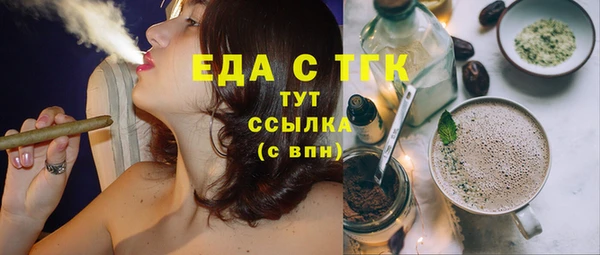 кокаин перу Алзамай