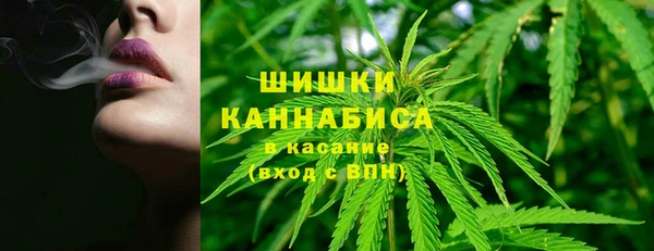 героин Алексеевка