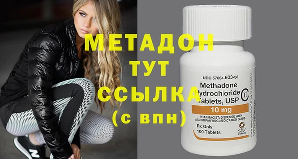 героин Алексеевка