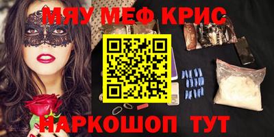 apvp Камышлов
