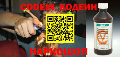 дживик Кандалакша
