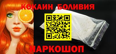 mix Канаш