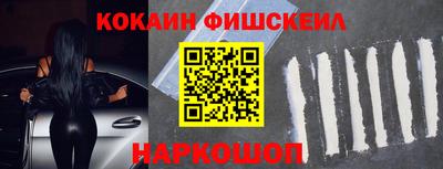 дживик Кандалакша