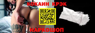 apvp Камышлов