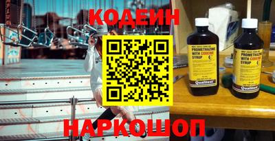 apvp Камышлов