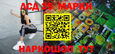 дживик Кандалакша