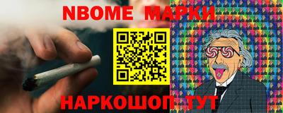 дживик Кандалакша