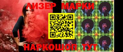 apvp Камышлов