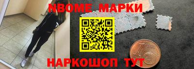 дживик Кандалакша