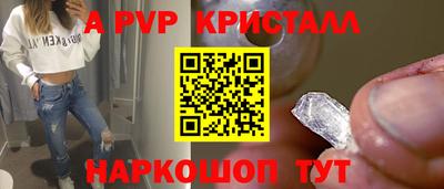 mix Канаш