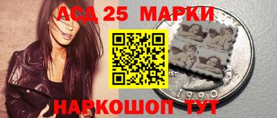 mix Канаш