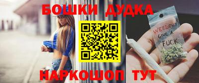 mix Канаш