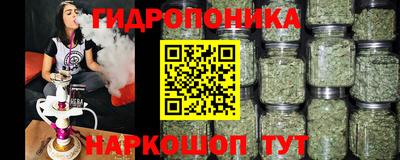 mix Канаш