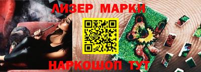 mix Канаш