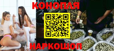 mix Канаш