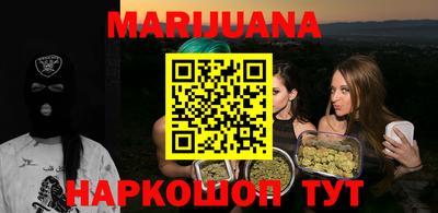 apvp Камышлов