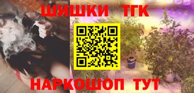 mix Канаш