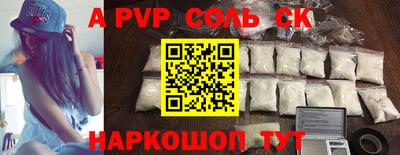 mix Канаш
