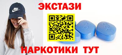 apvp Камышлов