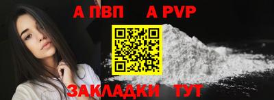 mix Канаш