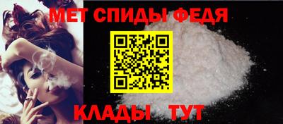 дживик Кандалакша