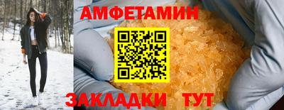 apvp Камышлов