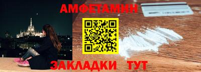 дживик Кандалакша