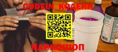 дживик Кандалакша