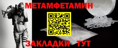 apvp Камышлов