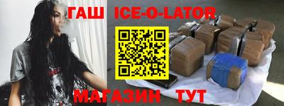 дживик Кандалакша