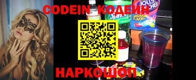 apvp Камышлов