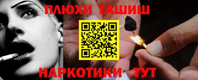 apvp Камышлов
