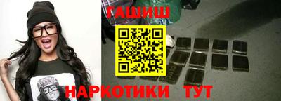 дживик Кандалакша