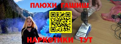 дживик Кандалакша