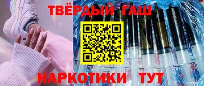 дживик Кандалакша