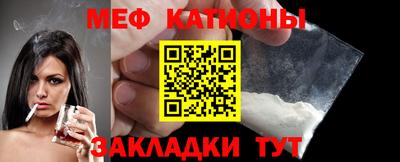 mix Канаш