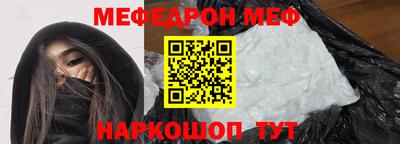 apvp Камышлов