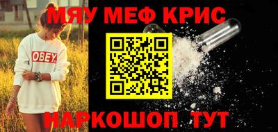 apvp Камышлов