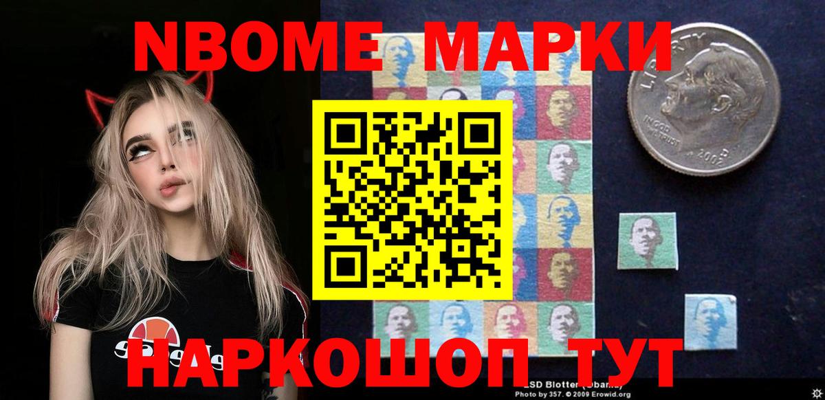 Лсд 25 экстази ecstasy Ленинск-Кузнецкий