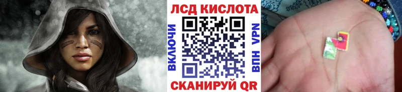 как найти наркотики  Ленинск-Кузнецкий  Марки N-bome 1,5мг 